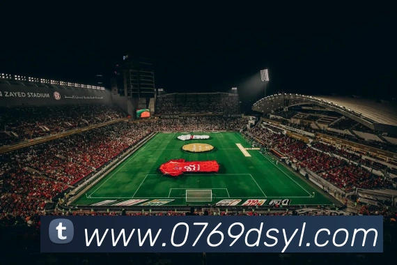 大三元官网平台登录平台生态图